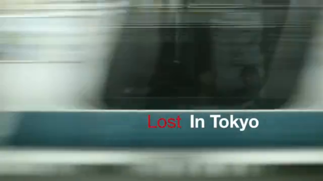 Lost in Tokyo : Mark Bramley 3