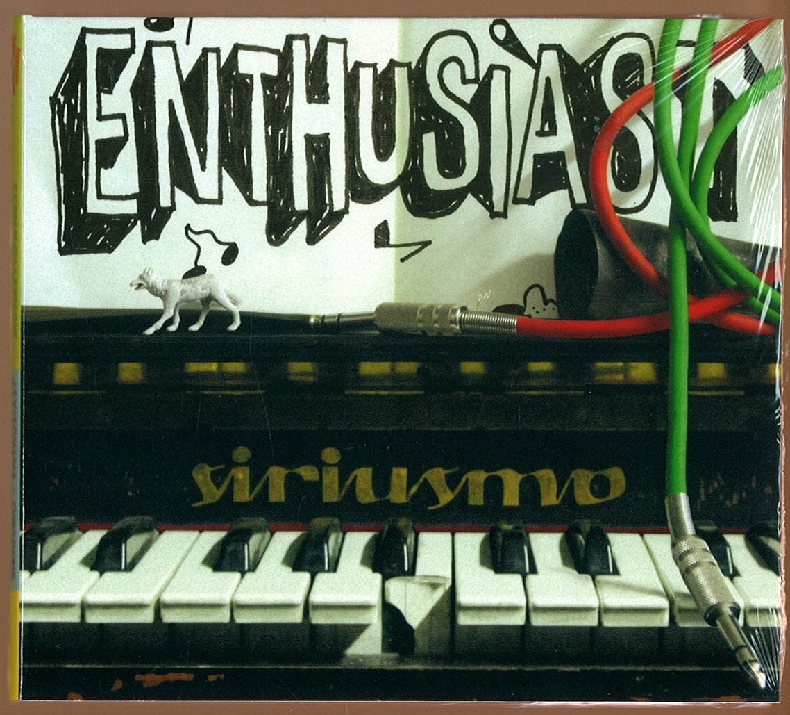 Interview de Siriusmo | Review de Enthusiast 4