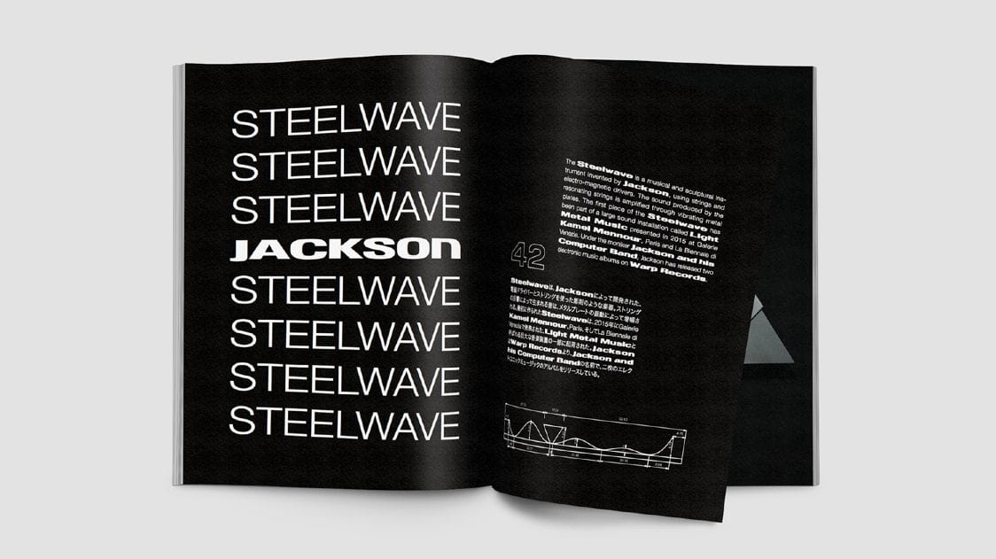 Jackson - Steelwave