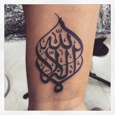 tatouage islam