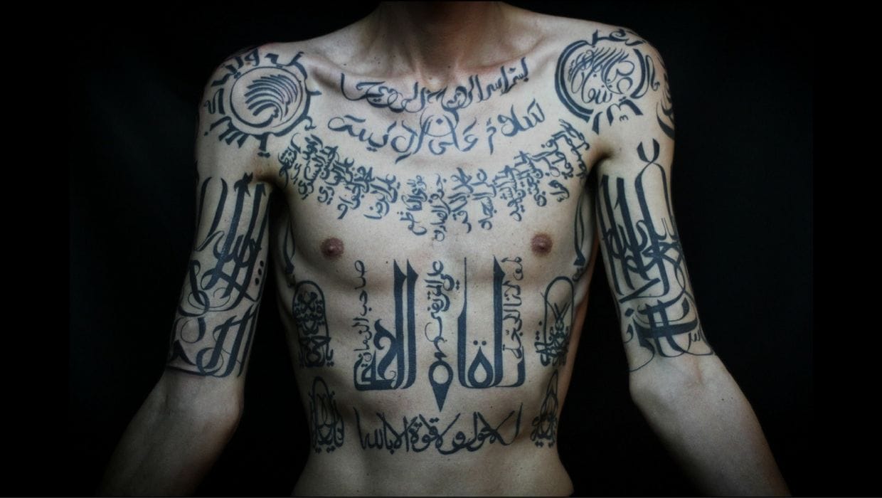 tatouage religieux islam