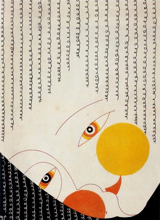 L'illustration japonaise des années 1920 et 1930 2