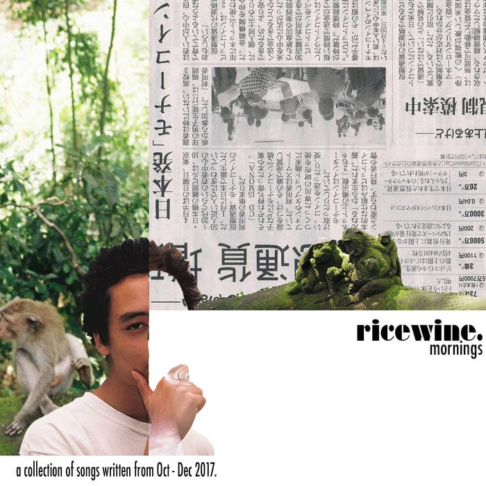 Ricewine nous réveille tendrement avec son nouvel album Mornings 12