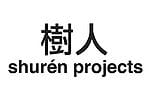 Shuren Projects logo