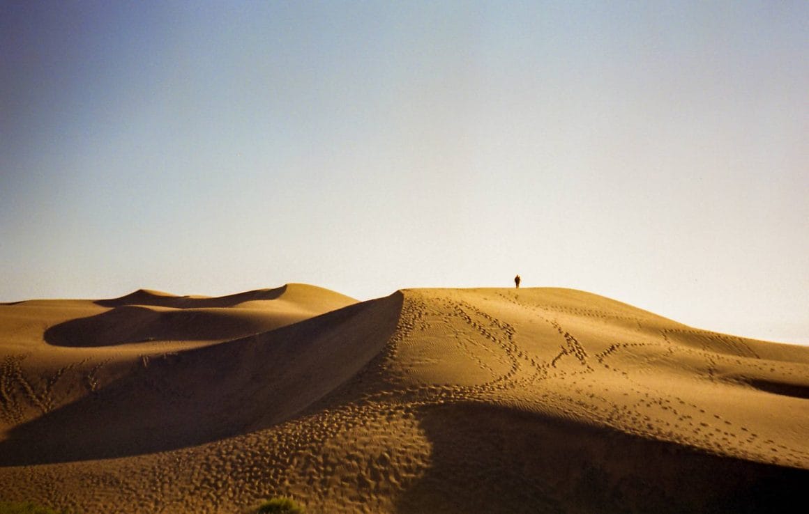 Photographie d'un désert.