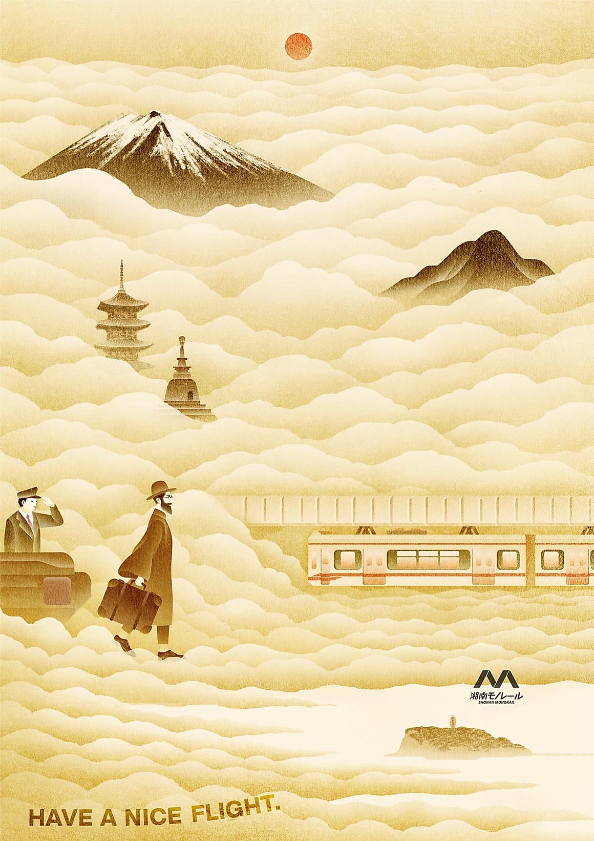 Affiche publicitaire du Shonan Monorail
